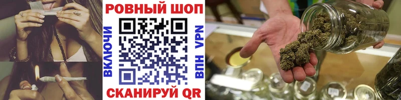Наркошоп купить Гашиш  COCAIN  Меф мяу мяу  Каннабис  Богучар