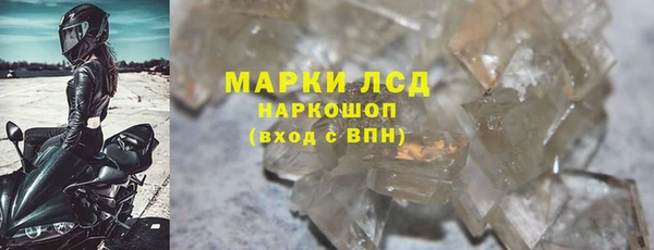 Альфа ПВП Сясьстрой