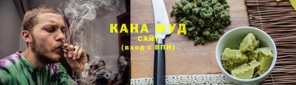 бошки Тайга