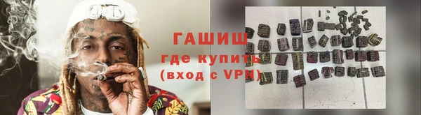 крисы Струнино