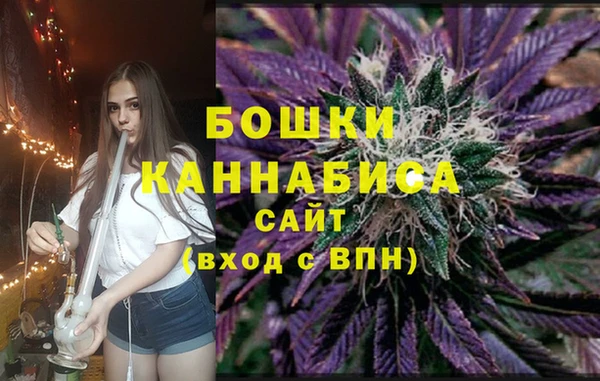 2c-b Арсеньев