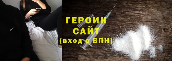крисы Струнино