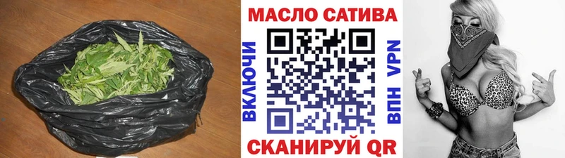Купить Богучар ТГК Wax