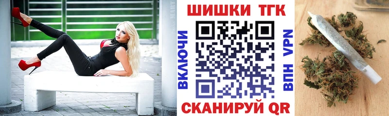 Канабис Bruce Banner  Купить где  Богучар 
